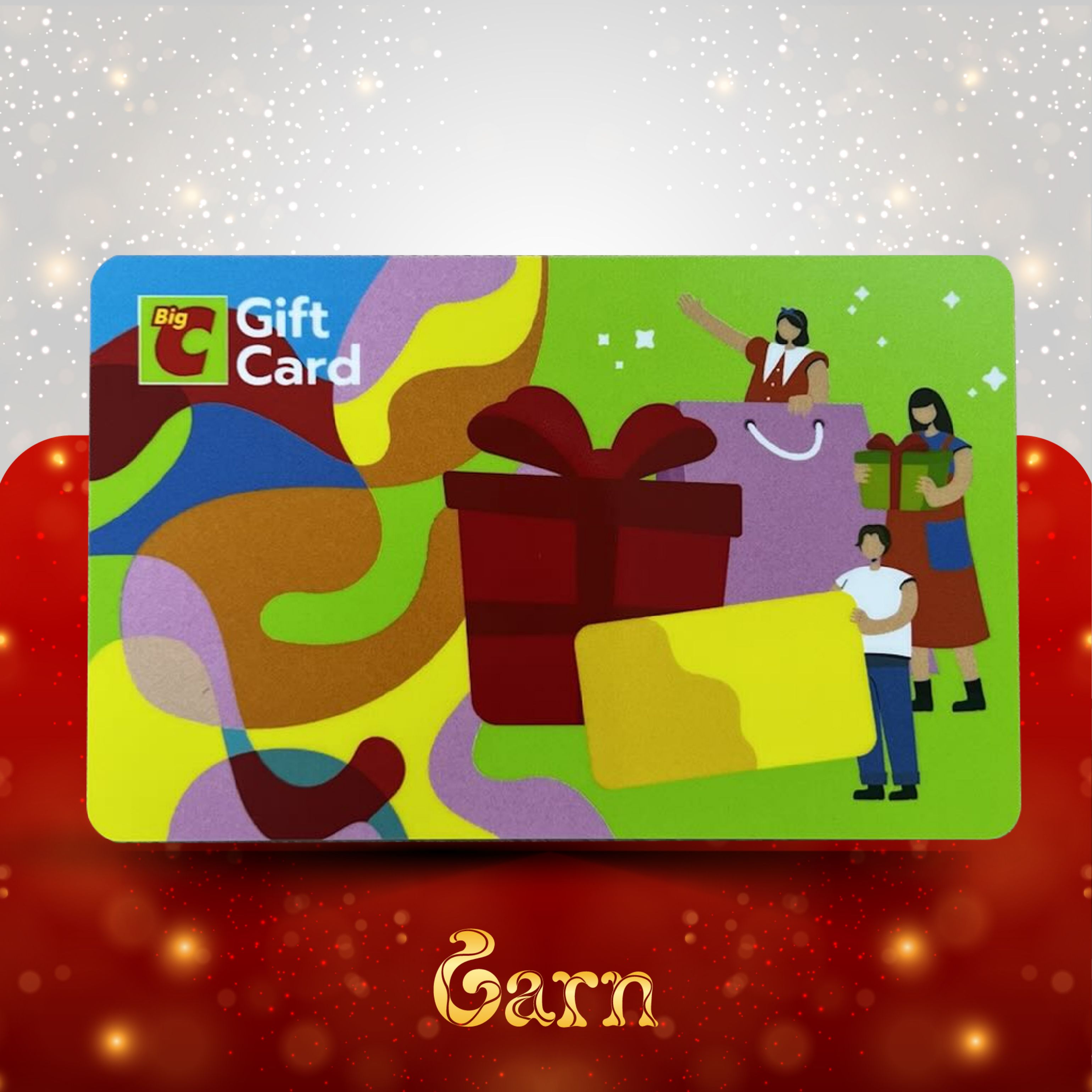 รูปภาพของ Gift card ห้างบิ๊กซี มูลค่า 300 บ.