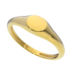 รูปภาพของ The Signature Mini Ring