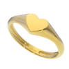 รูปภาพของ The Signature Mini Ring