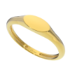 รูปภาพของ The Signature Mini Ring